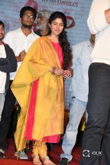 Fidaa Movie Sambaralu